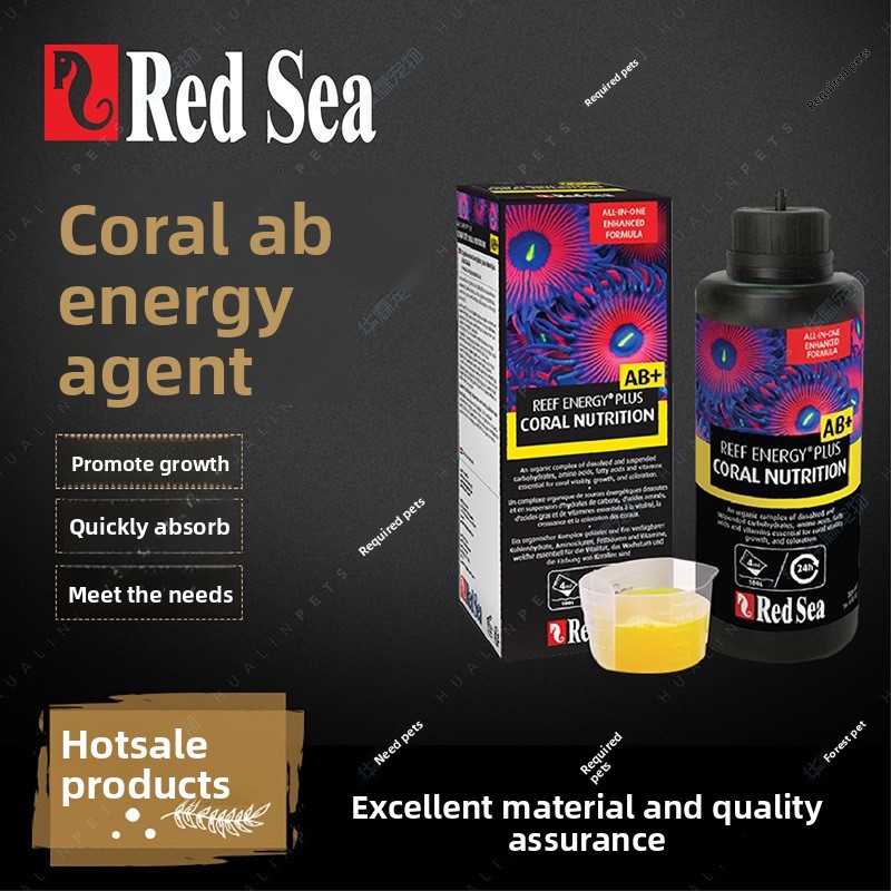 RedSea Coral Energy AB+ PLUS L – обзор и цена Coral Food Liquid
