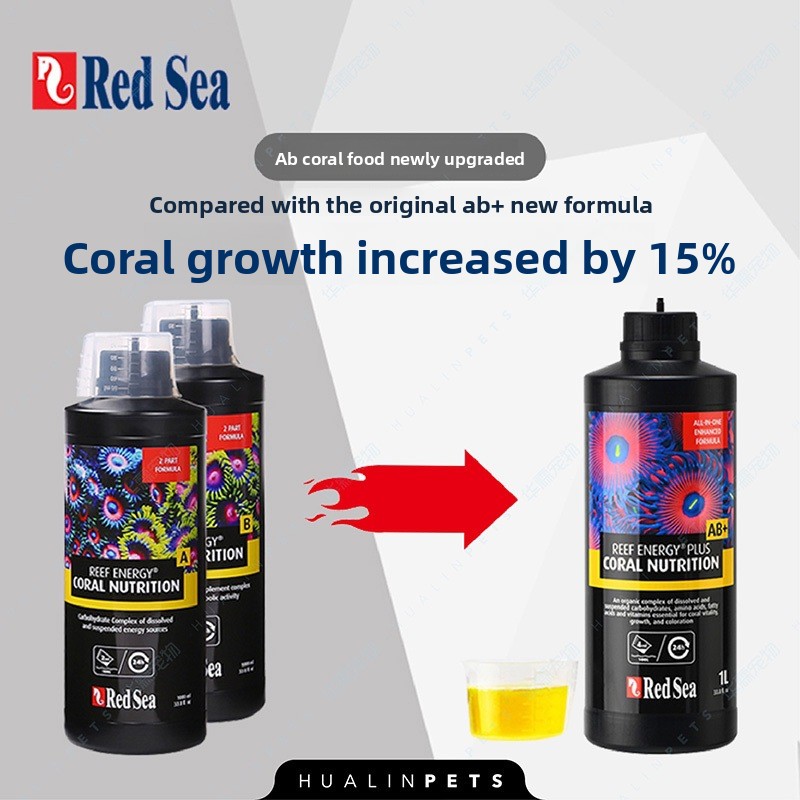 RedSea Coral Energy AB+ PLUS L – обзор и цена Coral Food Liquid