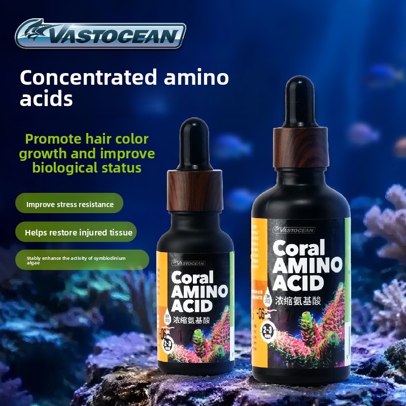 Жидкая аминокислотная добавка  – обзор и цена Coral Food Liquid