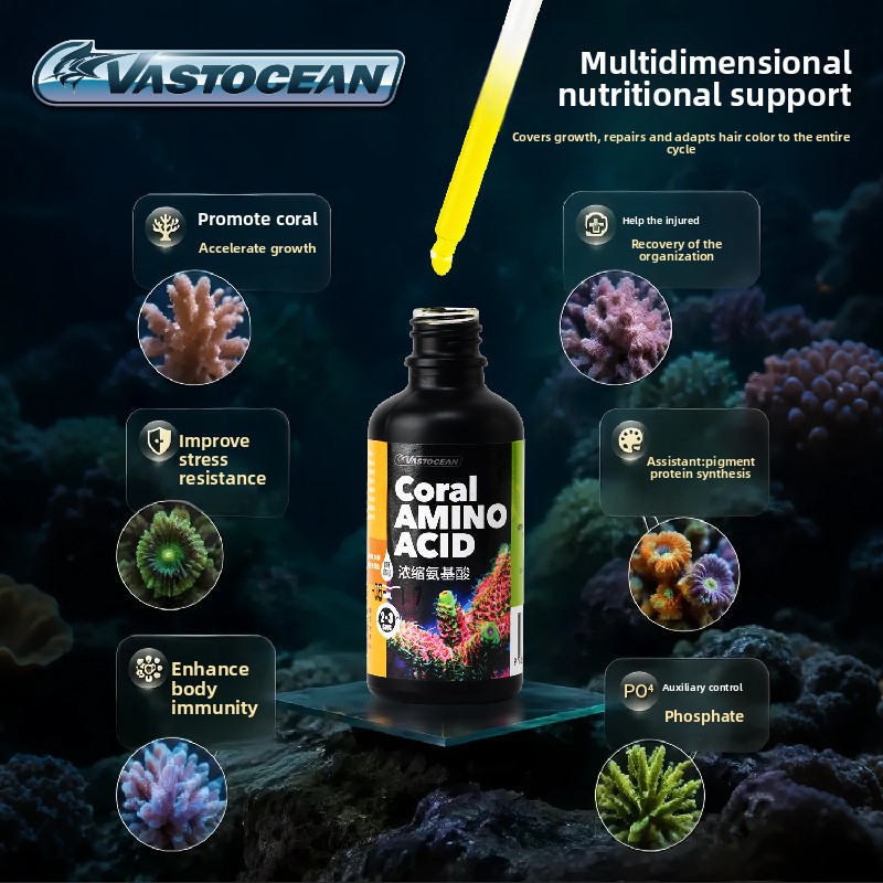 Жидкая аминокислотная добавка  – обзор и цена Coral Food Liquid