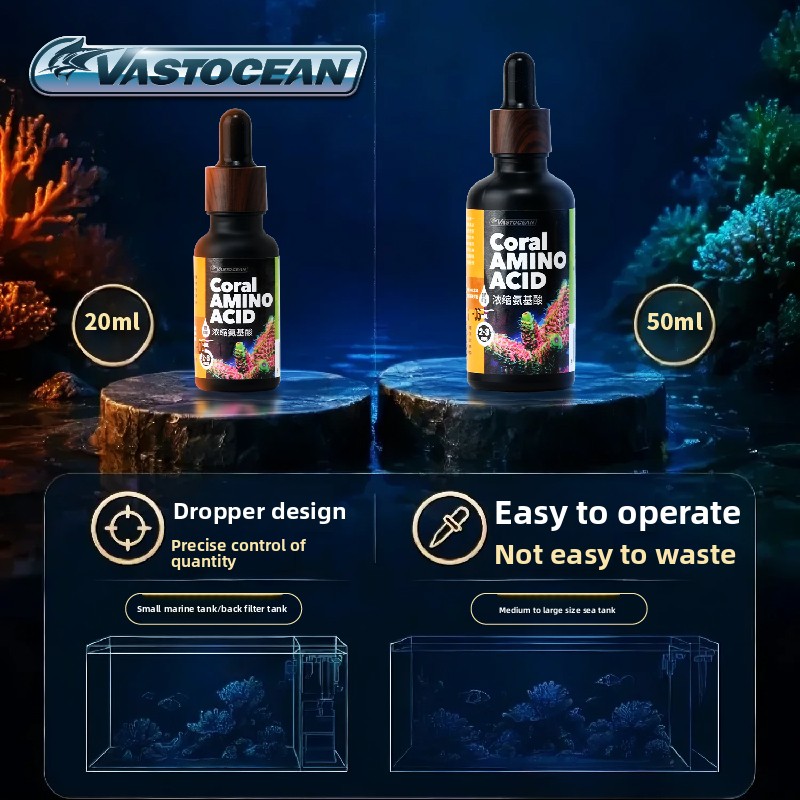 Жидкая аминокислотная добавка  – обзор и цена Coral Food Liquid