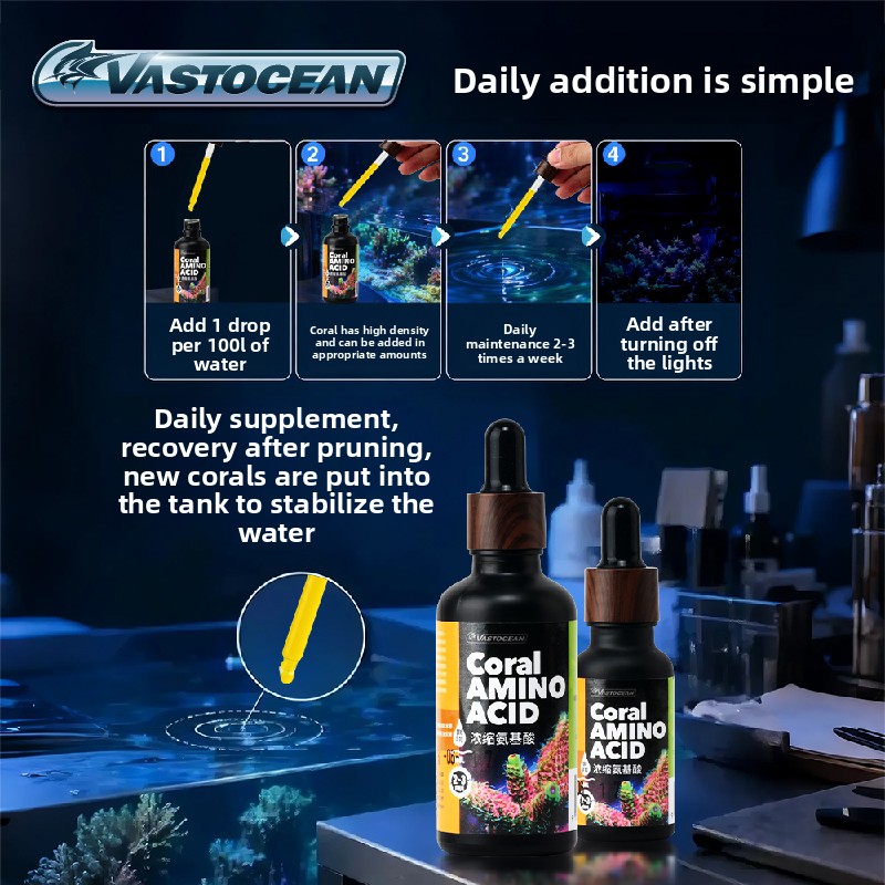 Жидкая аминокислотная добавка  – обзор и цена Coral Food Liquid