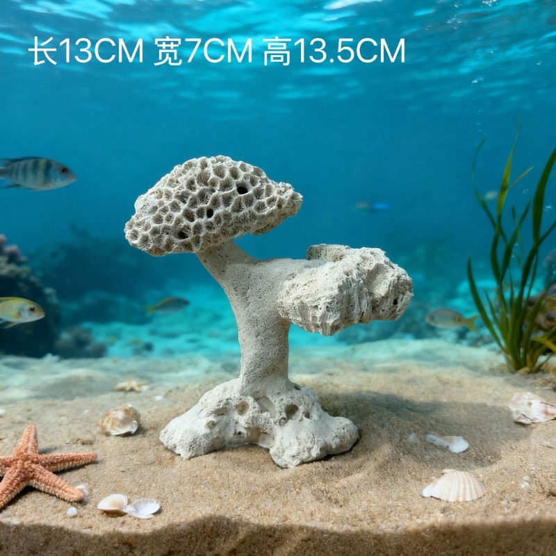 Керамическая пещера-анемон для – обзор и цена Aquarium Marine Rock