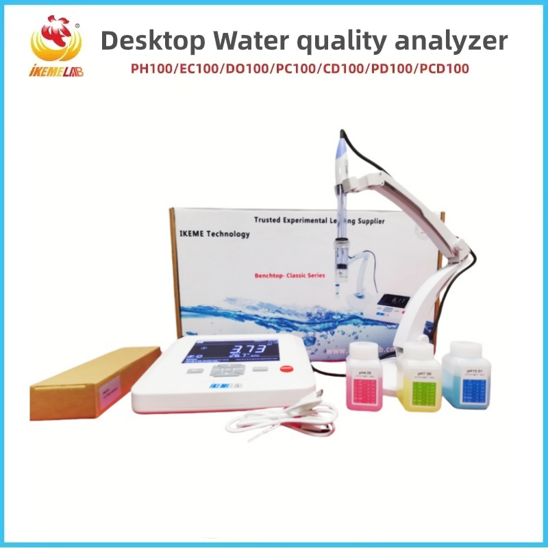 Лабораторный анализатор качест – обзор и цена Aquarium & Marine Museum Ums