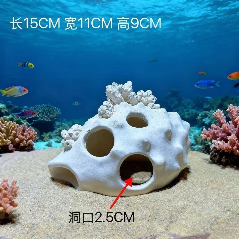 Керамическое укрытие-пещера дл – обзор и цена Aquarium Marine Rock