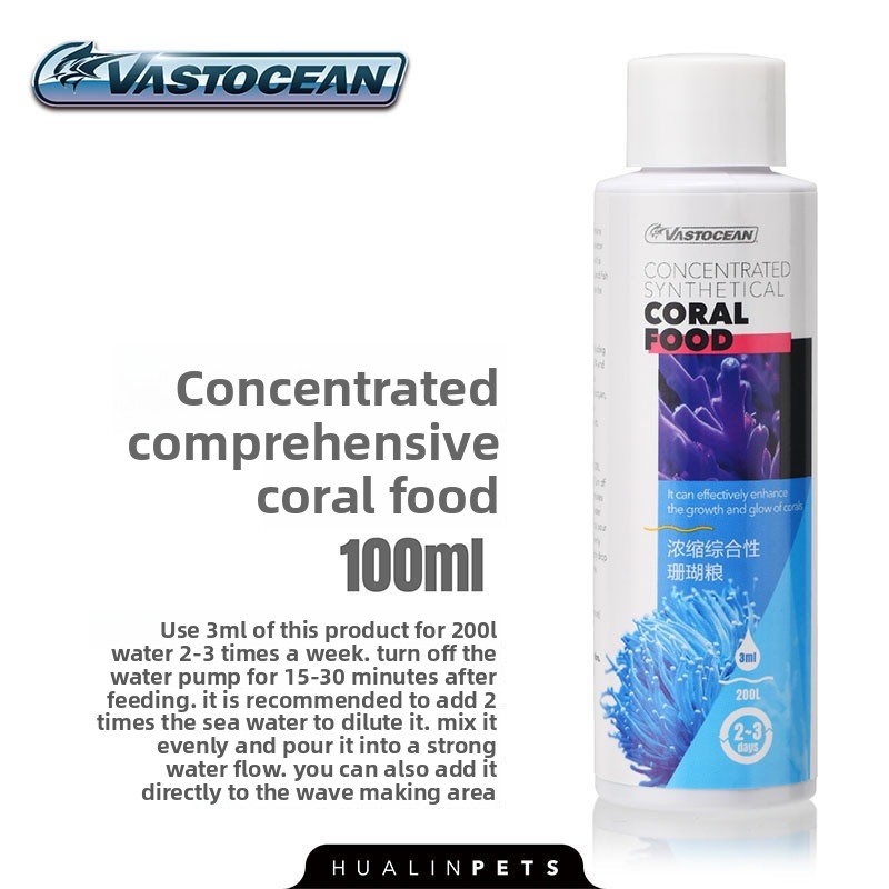 VASTOCEAN Liquid Coral Food Co – обзор и цена Coral Food Liquid