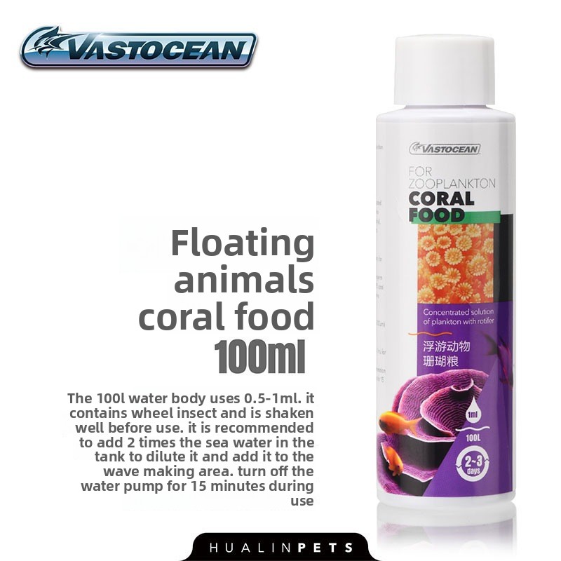 VASTOCEAN Liquid Coral Food Co – обзор и цена Coral Food Liquid